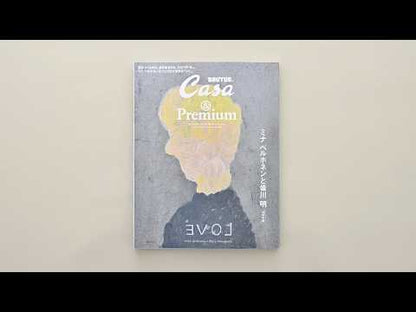 Casa BRUTUS &Premium Special Mook: minä perhonen and Akira Minagawa