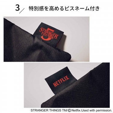 smart 雜誌 2026年1月號 封面 齋藤飛鳥 附 Netflix 怪奇物語 5 紀念版手提袋