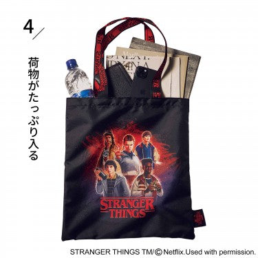 smart 雜誌 2026年1月號 封面 齋藤飛鳥 附 Netflix 怪奇物語 5 紀念版手提袋