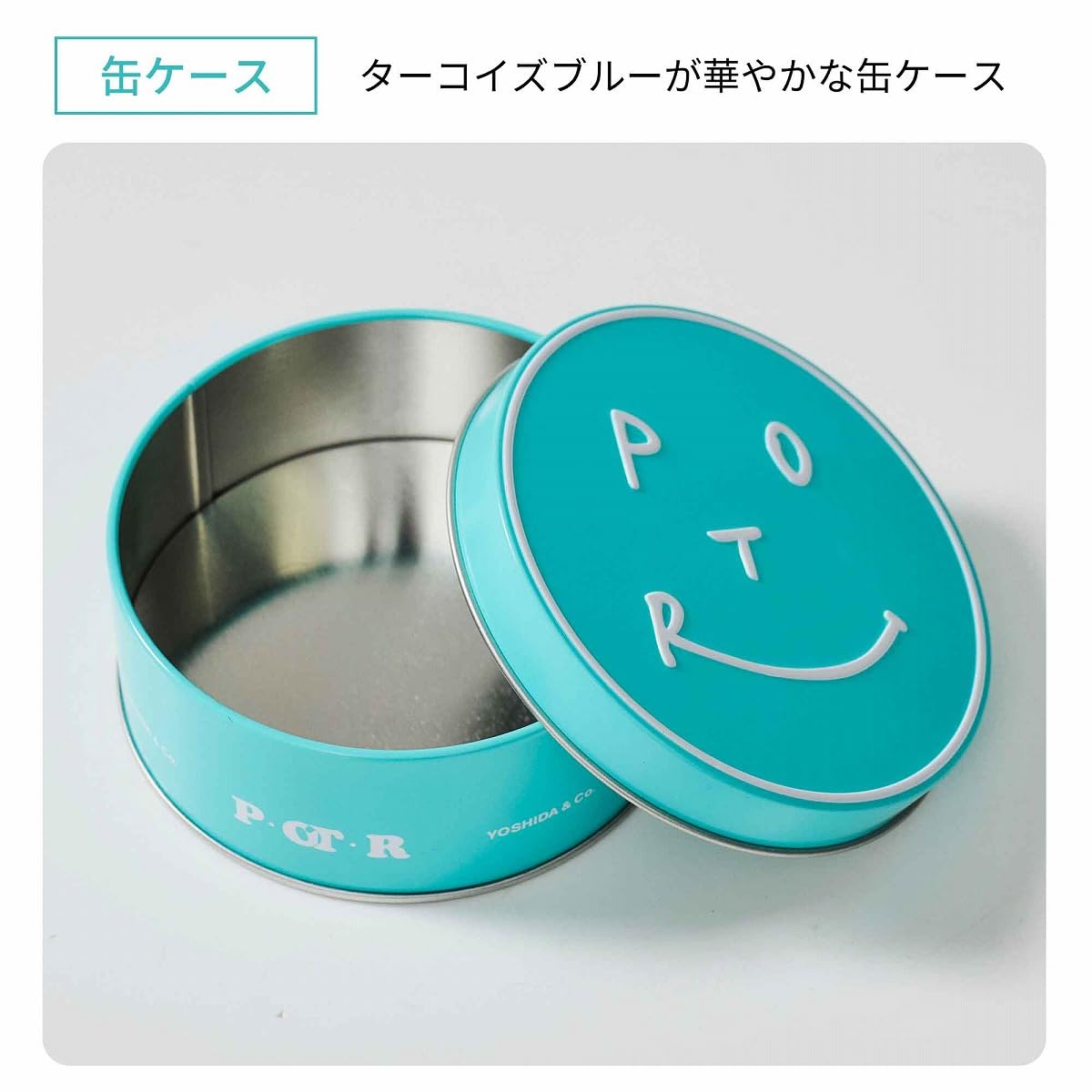 smart 雜誌 2026年5月號 封面 月足天音 & 松本かれん 附送 POTR 鐵盒迷你文具8件套裝