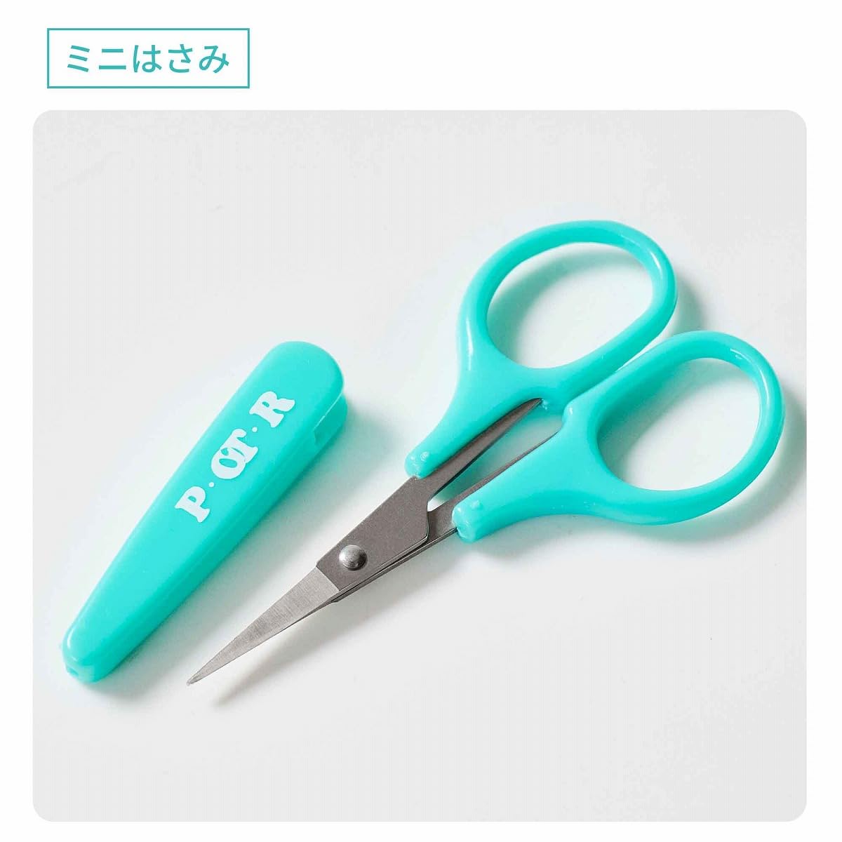 smart 雜誌 2026年5月號 封面 月足天音 & 松本かれん 附送 POTR 鐵盒迷你文具8件套裝