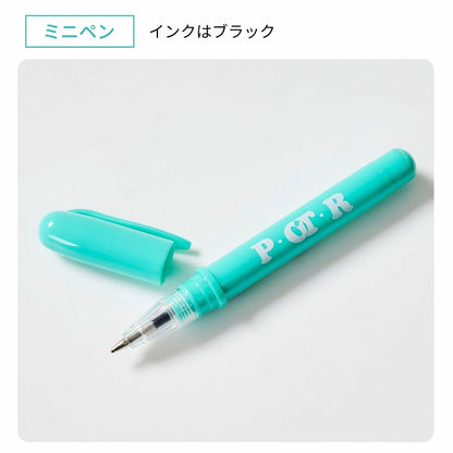 smart 雜誌 2026年5月號 封面 月足天音 & 松本かれん 附送 POTR 鐵盒迷你文具8件套裝