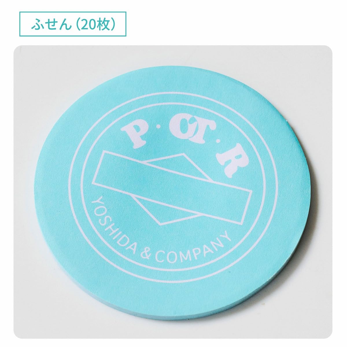 smart 雜誌 2026年5月號 封面 月足天音 & 松本かれん 附送 POTR 鐵盒迷你文具8件套裝