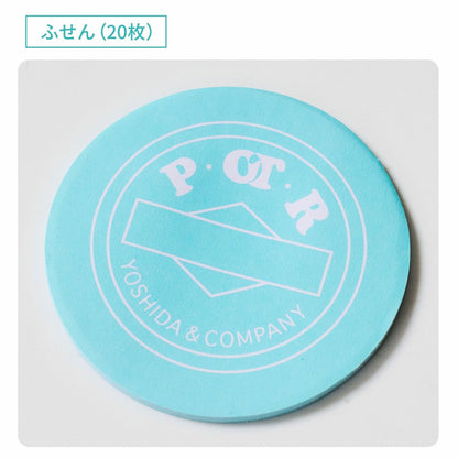 smart 雜誌 2026年5月號 封面 月足天音 & 松本かれん 附送 POTR 鐵盒迷你文具8件套裝