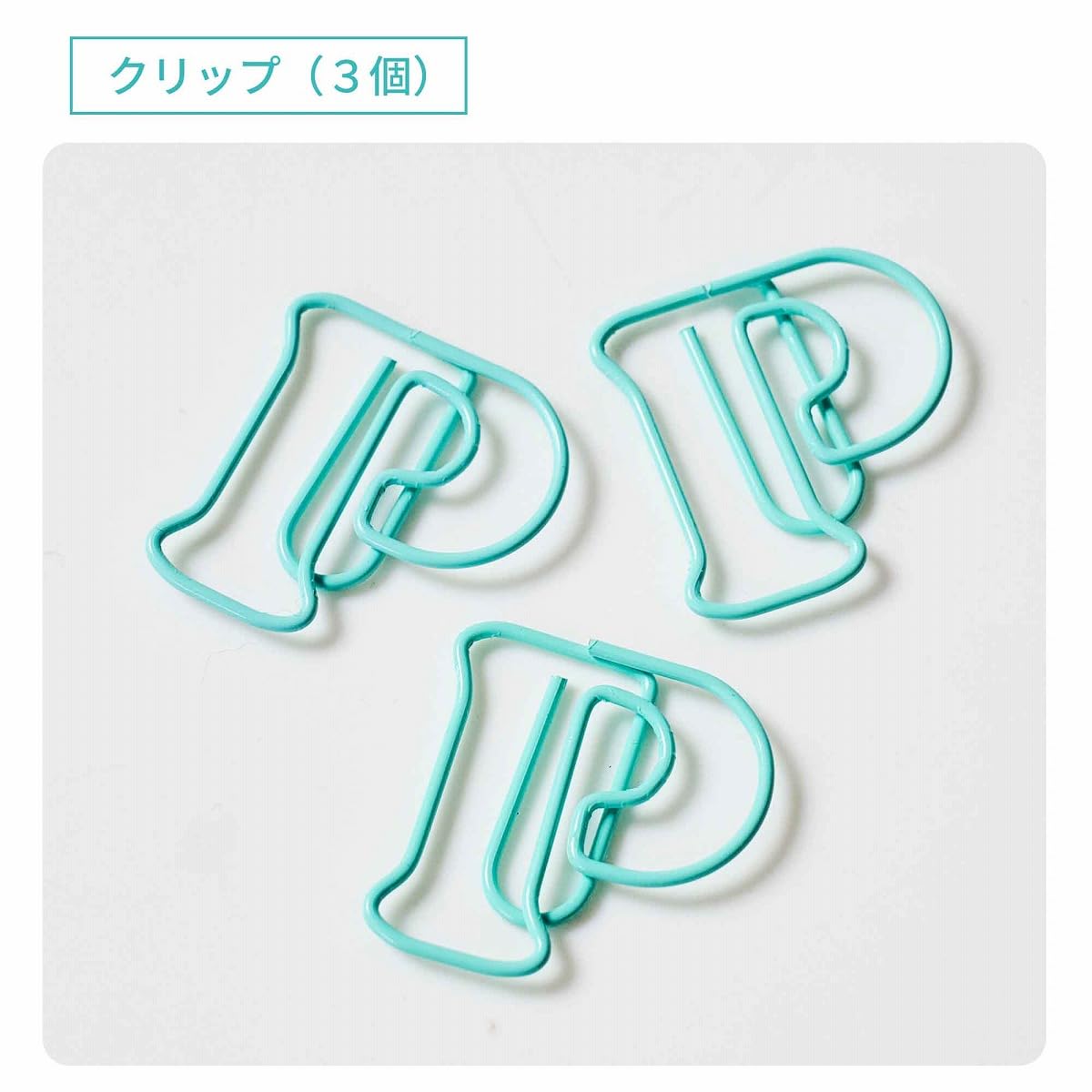 smart 雜誌 2026年5月號 封面 月足天音 & 松本かれん 附送 POTR 鐵盒迷你文具8件套裝