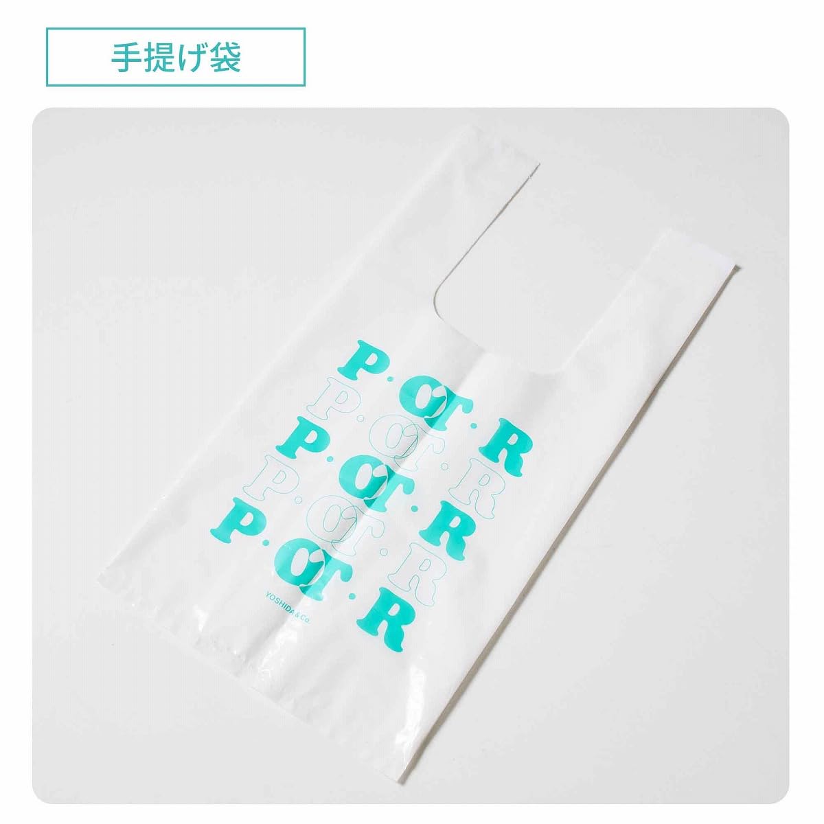 smart 雜誌 2026年5月號 封面 月足天音 & 松本かれん 附送 POTR 鐵盒迷你文具8件套裝