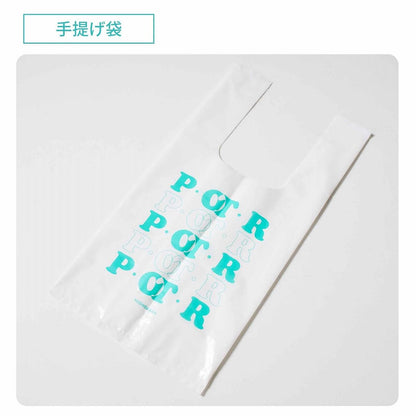 smart 雜誌 2026年5月號 封面 月足天音 & 松本かれん 附送 POTR 鐵盒迷你文具8件套裝