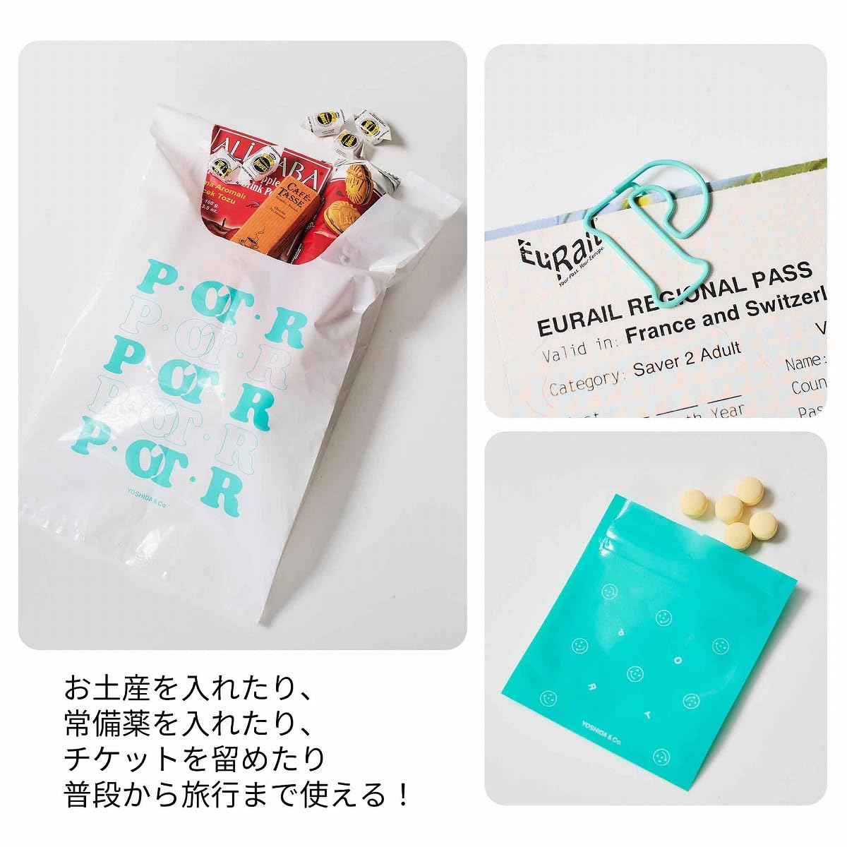 smart 雜誌 2026年5月號 封面 月足天音 & 松本かれん 附送 POTR 鐵盒迷你文具8件套裝