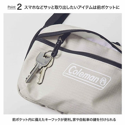 smart 雜誌 2026年6月號 封面 田島將吾 & 池崎理人 附送 Coleman 透氣網面斜揹袋