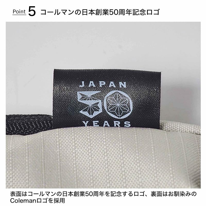 smart 雜誌 2026年6月號 封面 田島將吾 & 池崎理人 附送 Coleman 透氣網面斜揹袋